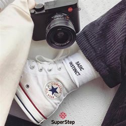 Преложения из SuperStep в рекламном проспекте Санкт-Петербург