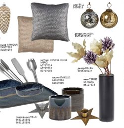 Предложения Мангал в Урбаника в каталоге Москва