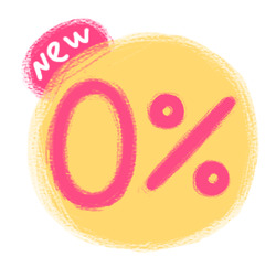 Предложения Детские товары в Умница в каталоге Пушкино