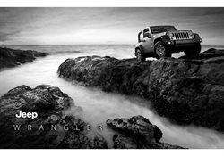 Преложения из Jeep в рекламном проспекте Люберцы