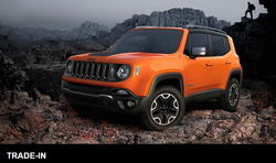 Преложения из Jeep в рекламном проспекте Ростов-на-Дону