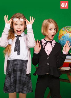 Преложения из Gloria Jeans в рекламном проспекте Реутов