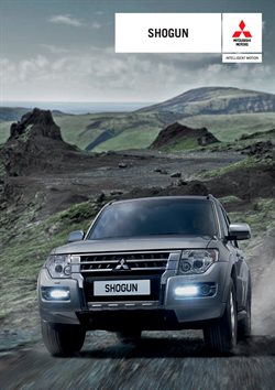 Преложения из Mitsubishi в рекламном проспекте Химки