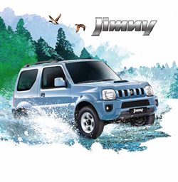 Преложения из Suzuki в рекламном проспекте Красногорск