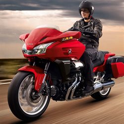 Предложения Мотоцикл в Honda в каталоге Реутов