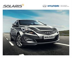 Преложения из Hyundai в рекламном проспекте Красногорск