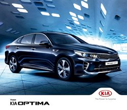 Преложения из Kia в рекламном проспекте Красногорск