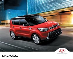 Преложения из Kia в рекламном проспекте Красногорск