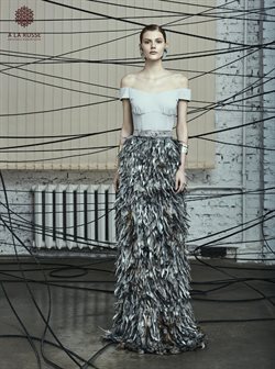 Предложения Блузка в A la russe в каталоге Самара