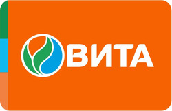 Предложения Аптеки и оптика в Вита в каталоге Уфа