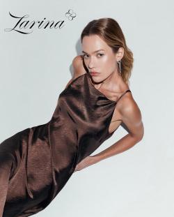 Предложения из МЕГАМАГ в рекламном проспекте Zarina ( Более месяца)