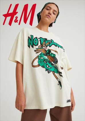 Предложения из Галерея Новосибирск в рекламном проспекте H&M ( еще 2 дня)