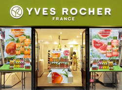 Преложения из Ив Роше в рекламном проспекте Долгопрудный