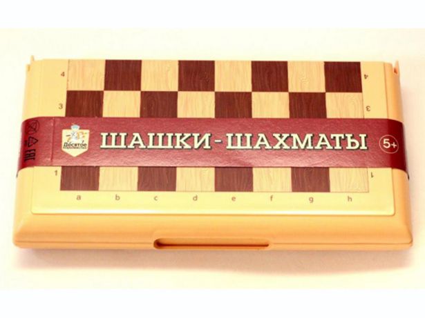 Товар: Игра настольная "Шашки-Шахматы" в пласт.коробке (мал, беж) 03881, 378,67₽