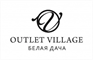 Outlet Village Белая дача