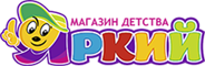 Каталоги и предложения Яркий в Москве